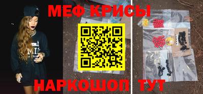 бутик Кумертау