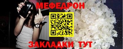 ALPHA-PVP Кулебаки