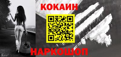 бутик Кумертау