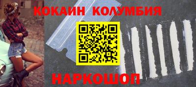 бутик Кумертау