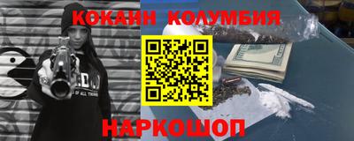 ALPHA-PVP Кулебаки