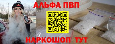 бутик Кумертау
