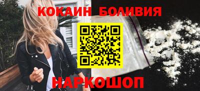 прущая мука Кунгур