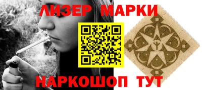 бутик Кумертау