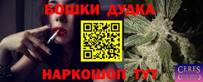 ALPHA-PVP Кулебаки