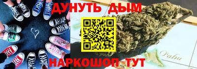 прущая мука Кунгур