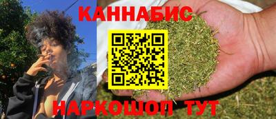 бутик Кумертау