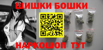 тгк Краснодар
