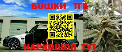 прущая мука Кунгур