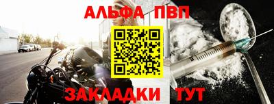бутик Кумертау