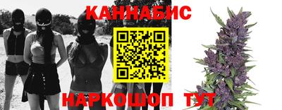прущая мука Кунгур
