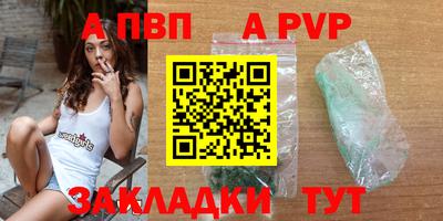 амф Ликино-Дулёво