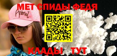 бутик Краснознаменск