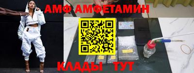 прущая мука Кунгур