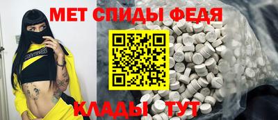 ALPHA-PVP Кулебаки