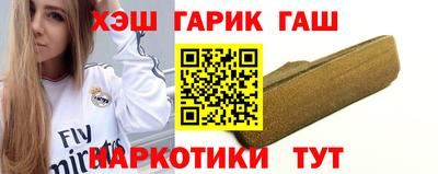 бутик Кумертау