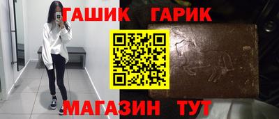 ALPHA-PVP Кулебаки