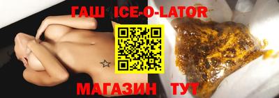 бутик Кумертау