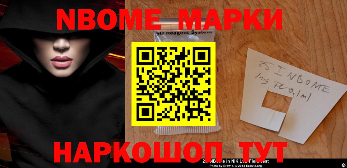 ЛСД экстази кислота Кизляр